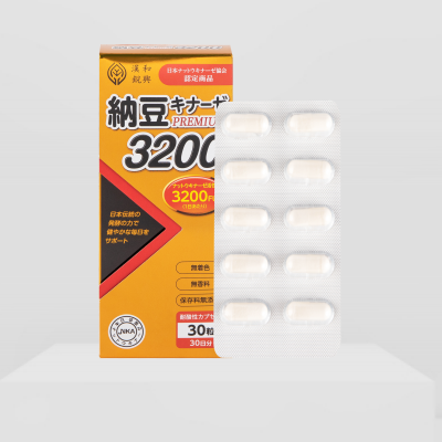 納豆激酶3200